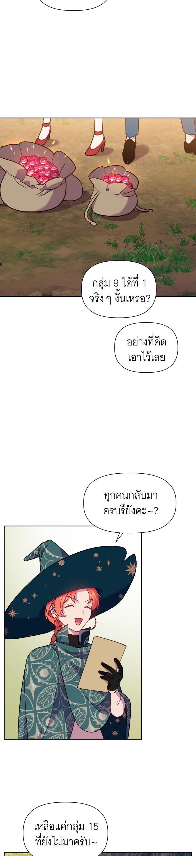 Manga-lc-com อ่านมังงะ อ่านการ์ตูน ออนไลน์ ฟรี Cashmonger of Mangem ตอนที่ 1 2 3 4 5 6 7 8 9 10 11 12 13 14 ฟรี ไม่มีโฆษณา Manga-lc - อ่าน มังงะ อ่าน การ์ตูน ออนไลน์ อ่านมังงะ ฟรี