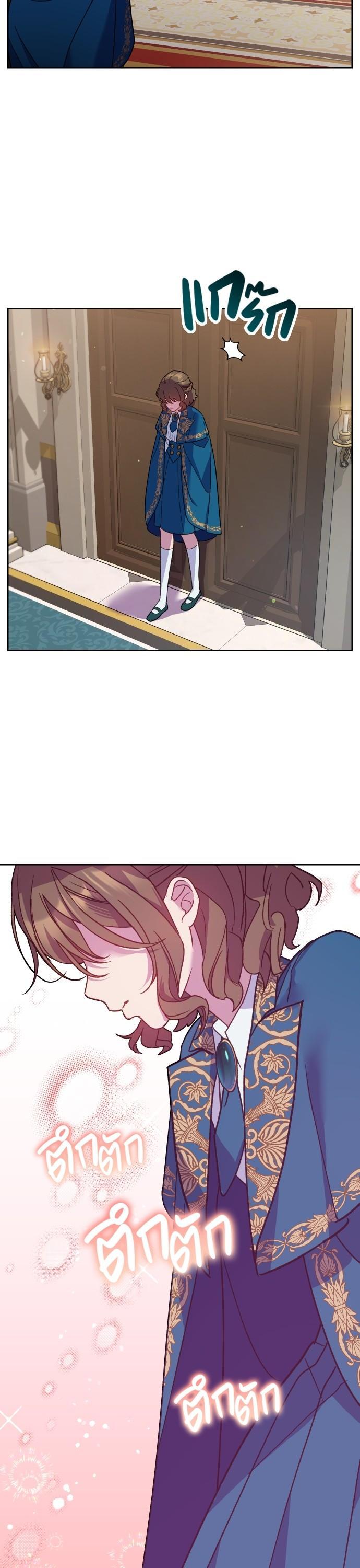 Manga-lc-com อ่านมังงะ อ่านการ์ตูน ออนไลน์ ฟรี Cashmonger of Mangem ตอนที่ 1 2 3 4 5 6 7 8 9 10 11 12 13 14 ฟรี ไม่มีโฆษณา Manga-lc - อ่าน มังงะ อ่าน การ์ตูน ออนไลน์ อ่านมังงะ ฟรี