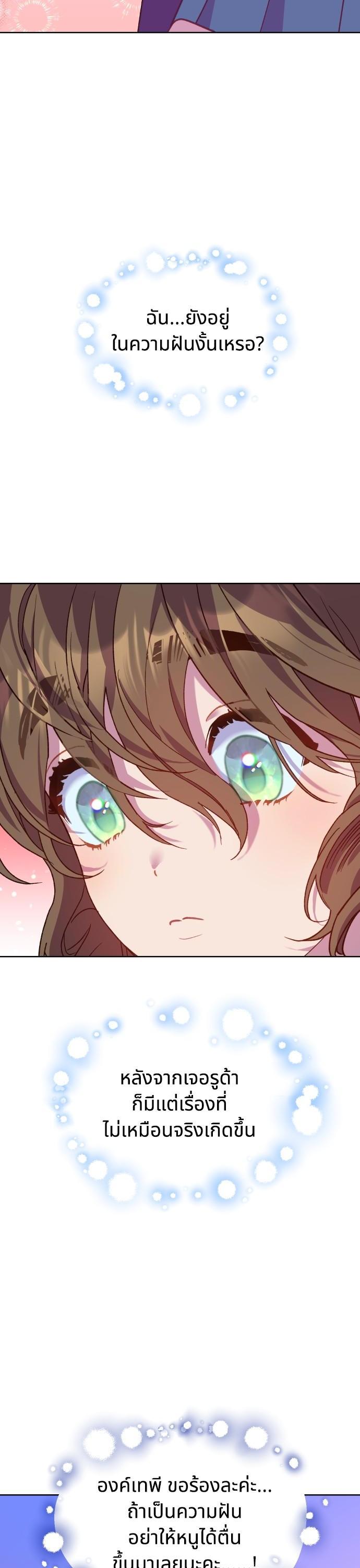 Manga-lc-com อ่านมังงะ อ่านการ์ตูน ออนไลน์ ฟรี Cashmonger of Mangem ตอนที่ 1 2 3 4 5 6 7 8 9 10 11 12 13 14 ฟรี ไม่มีโฆษณา Manga-lc - อ่าน มังงะ อ่าน การ์ตูน ออนไลน์ อ่านมังงะ ฟรี