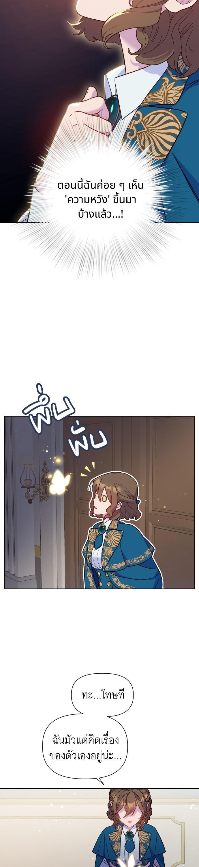 Manga-lc-com อ่านมังงะ อ่านการ์ตูน ออนไลน์ ฟรี Cashmonger of Mangem ตอนที่ 1 2 3 4 5 6 7 8 9 10 11 12 13 14 ฟรี ไม่มีโฆษณา Manga-lc - อ่าน มังงะ อ่าน การ์ตูน ออนไลน์ อ่านมังงะ ฟรี