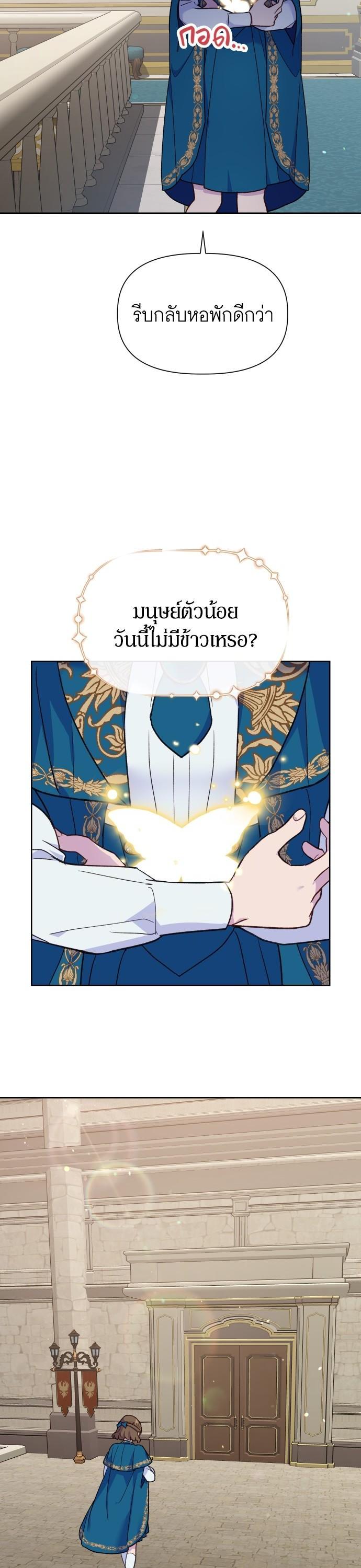 Manga-lc-com อ่านมังงะ อ่านการ์ตูน ออนไลน์ ฟรี Cashmonger of Mangem ตอนที่ 1 2 3 4 5 6 7 8 9 10 11 12 13 14 ฟรี ไม่มีโฆษณา Manga-lc - อ่าน มังงะ อ่าน การ์ตูน ออนไลน์ อ่านมังงะ ฟรี