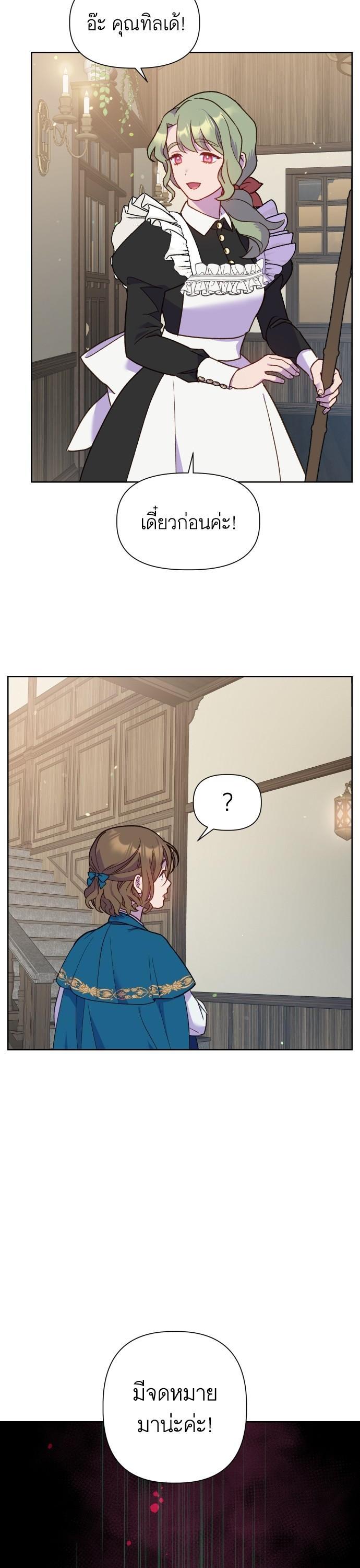 Manga-lc-com อ่านมังงะ อ่านการ์ตูน ออนไลน์ ฟรี Cashmonger of Mangem ตอนที่ 1 2 3 4 5 6 7 8 9 10 11 12 13 14 ฟรี ไม่มีโฆษณา Manga-lc - อ่าน มังงะ อ่าน การ์ตูน ออนไลน์ อ่านมังงะ ฟรี