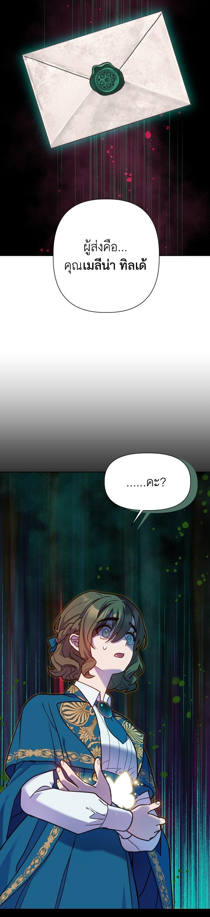 Manga-lc-com อ่านมังงะ อ่านการ์ตูน ออนไลน์ ฟรี Cashmonger of Mangem ตอนที่ 1 2 3 4 5 6 7 8 9 10 11 12 13 14 ฟรี ไม่มีโฆษณา Manga-lc - อ่าน มังงะ อ่าน การ์ตูน ออนไลน์ อ่านมังงะ ฟรี