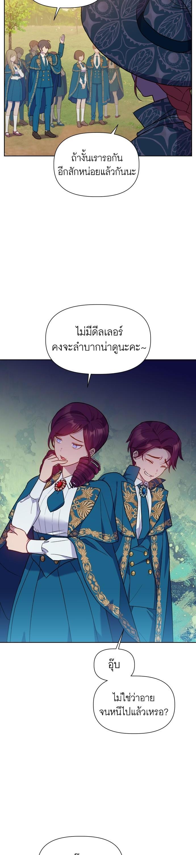 Manga-lc-com อ่านมังงะ อ่านการ์ตูน ออนไลน์ ฟรี Cashmonger of Mangem ตอนที่ 1 2 3 4 5 6 7 8 9 10 11 12 13 14 ฟรี ไม่มีโฆษณา Manga-lc - อ่าน มังงะ อ่าน การ์ตูน ออนไลน์ อ่านมังงะ ฟรี