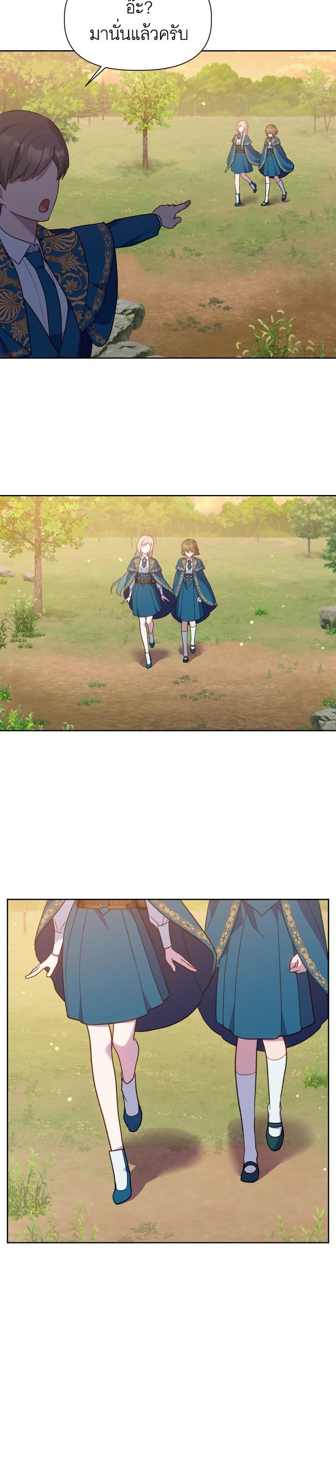 Manga-lc-com อ่านมังงะ อ่านการ์ตูน ออนไลน์ ฟรี Cashmonger of Mangem ตอนที่ 1 2 3 4 5 6 7 8 9 10 11 12 13 14 ฟรี ไม่มีโฆษณา Manga-lc - อ่าน มังงะ อ่าน การ์ตูน ออนไลน์ อ่านมังงะ ฟรี