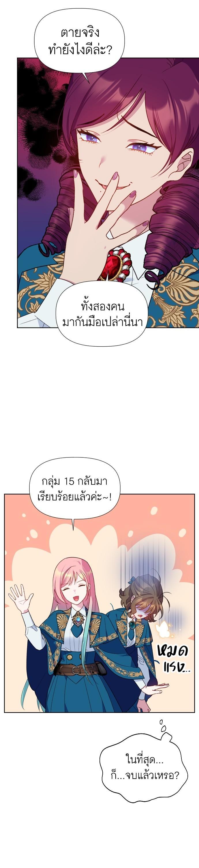 Manga-lc-com อ่านมังงะ อ่านการ์ตูน ออนไลน์ ฟรี Cashmonger of Mangem ตอนที่ 1 2 3 4 5 6 7 8 9 10 11 12 13 14 ฟรี ไม่มีโฆษณา Manga-lc - อ่าน มังงะ อ่าน การ์ตูน ออนไลน์ อ่านมังงะ ฟรี