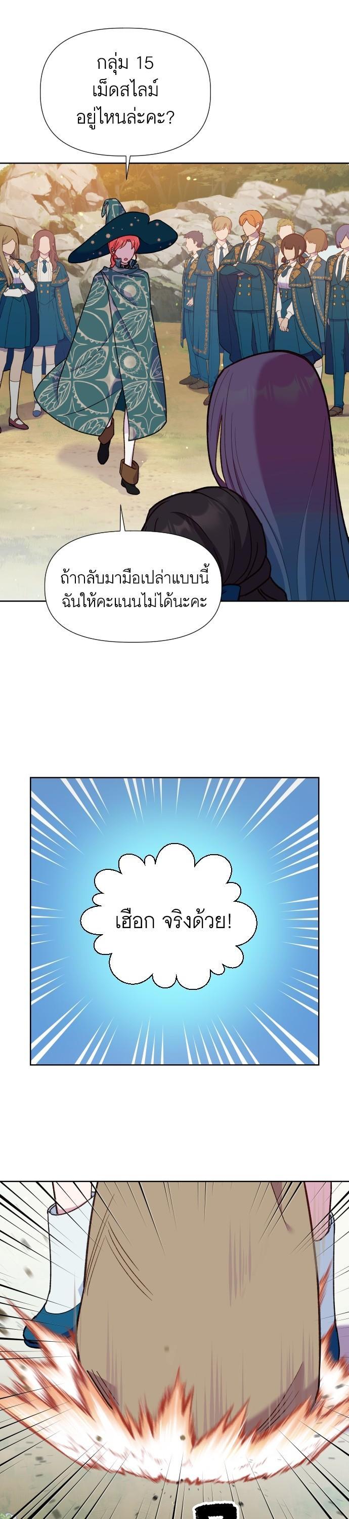 Manga-lc-com อ่านมังงะ อ่านการ์ตูน ออนไลน์ ฟรี Cashmonger of Mangem ตอนที่ 1 2 3 4 5 6 7 8 9 10 11 12 13 14 ฟรี ไม่มีโฆษณา Manga-lc - อ่าน มังงะ อ่าน การ์ตูน ออนไลน์ อ่านมังงะ ฟรี