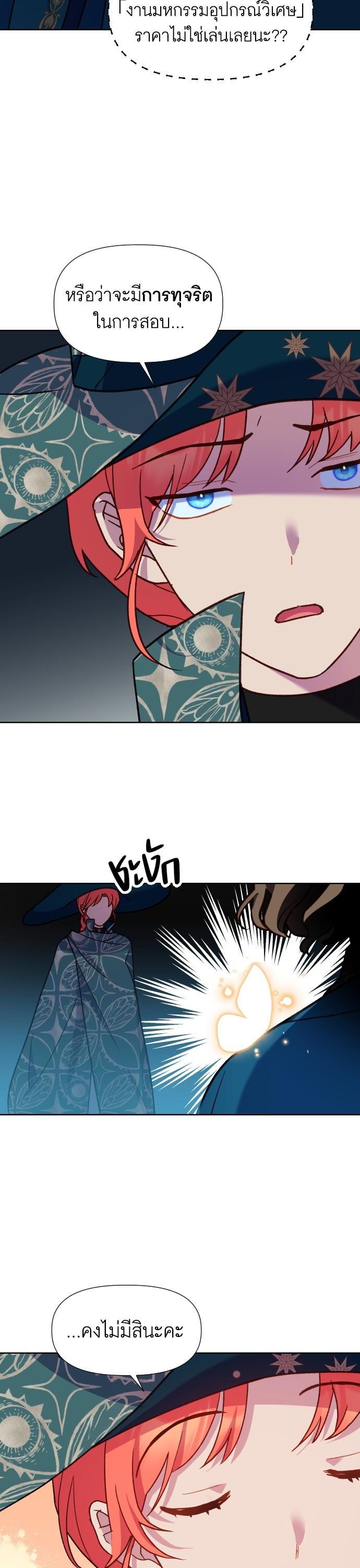 Manga-lc-com อ่านมังงะ อ่านการ์ตูน ออนไลน์ ฟรี Cashmonger of Mangem ตอนที่ 1 2 3 4 5 6 7 8 9 10 11 12 13 14 ฟรี ไม่มีโฆษณา Manga-lc - อ่าน มังงะ อ่าน การ์ตูน ออนไลน์ อ่านมังงะ ฟรี