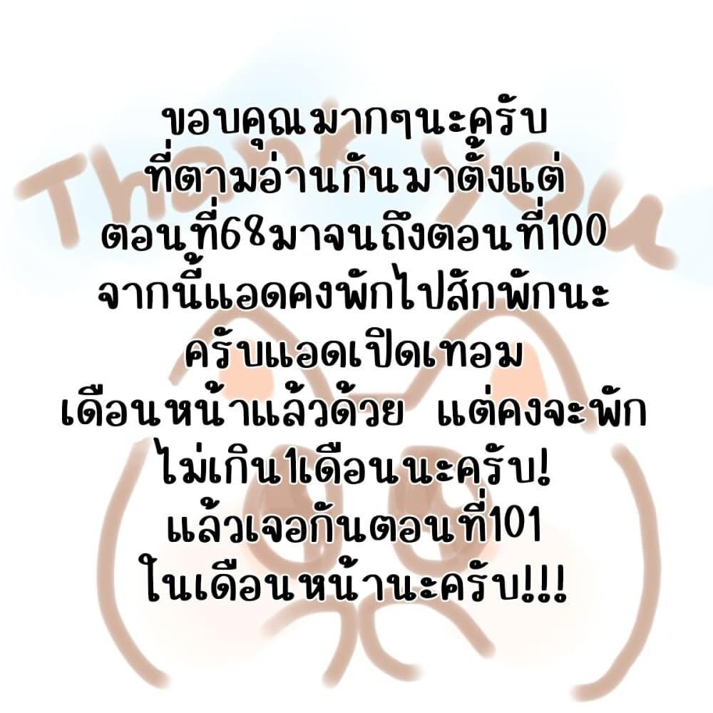 Manga-lc-com อ่านมังงะ อ่านการ์ตูน ออนไลน์ ฟรี Juujika no Rokunin ตอนที่ 1 2 3 4 5 6 7 8 9 10 11 12 13 14 ฟรี ไม่มีโฆษณา Manga-lc - อ่าน มังงะ อ่าน การ์ตูน ออนไลน์ อ่านมังงะ ฟรี