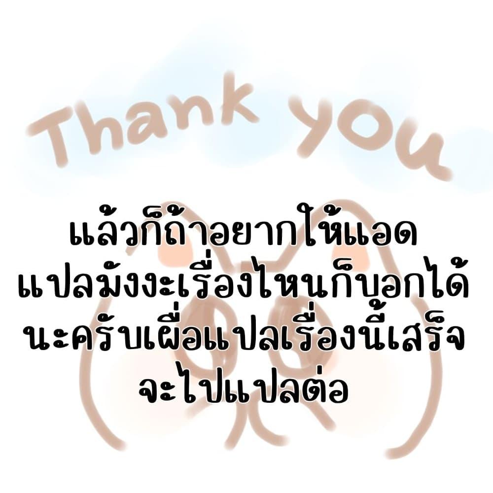 Manga-lc-com อ่านมังงะ อ่านการ์ตูน ออนไลน์ ฟรี Juujika no Rokunin ตอนที่ 1 2 3 4 5 6 7 8 9 10 11 12 13 14 ฟรี ไม่มีโฆษณา Manga-lc - อ่าน มังงะ อ่าน การ์ตูน ออนไลน์ อ่านมังงะ ฟรี