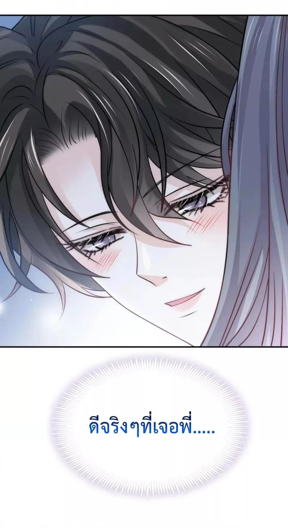 Manga-lc-com อ่านมังงะ อ่านการ์ตูน ออนไลน์ ฟรี DingFleetingY ตอนที่ 1 2 3 4 5 6 7 8 9 10 11 12 13 14 ฟรี ไม่มีโฆษณา Manga-lc - อ่าน มังงะ อ่าน การ์ตูน ออนไลน์ อ่านมังงะ ฟรี