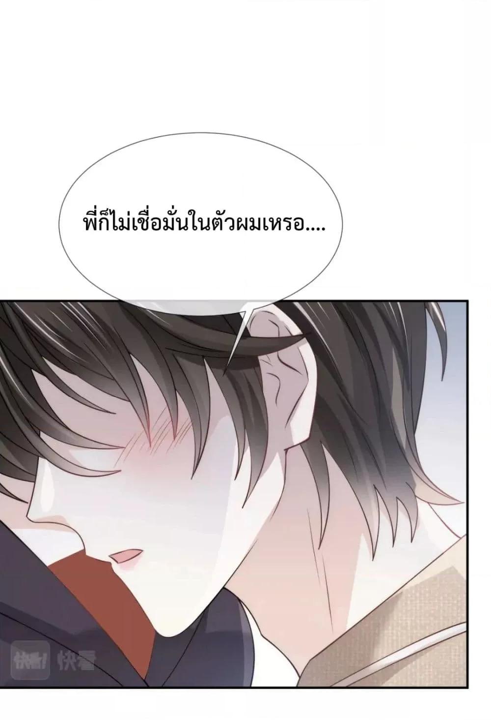 Manga-lc-com อ่านมังงะ อ่านการ์ตูน ออนไลน์ ฟรี DingFleetingY ตอนที่ 1 2 3 4 5 6 7 8 9 10 11 12 13 14 ฟรี ไม่มีโฆษณา Manga-lc - อ่าน มังงะ อ่าน การ์ตูน ออนไลน์ อ่านมังงะ ฟรี