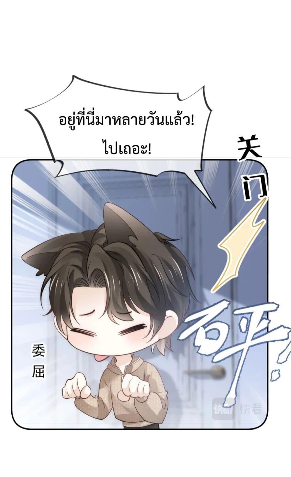 Manga-lc-com อ่านมังงะ อ่านการ์ตูน ออนไลน์ ฟรี DingFleetingY ตอนที่ 1 2 3 4 5 6 7 8 9 10 11 12 13 14 ฟรี ไม่มีโฆษณา Manga-lc - อ่าน มังงะ อ่าน การ์ตูน ออนไลน์ อ่านมังงะ ฟรี