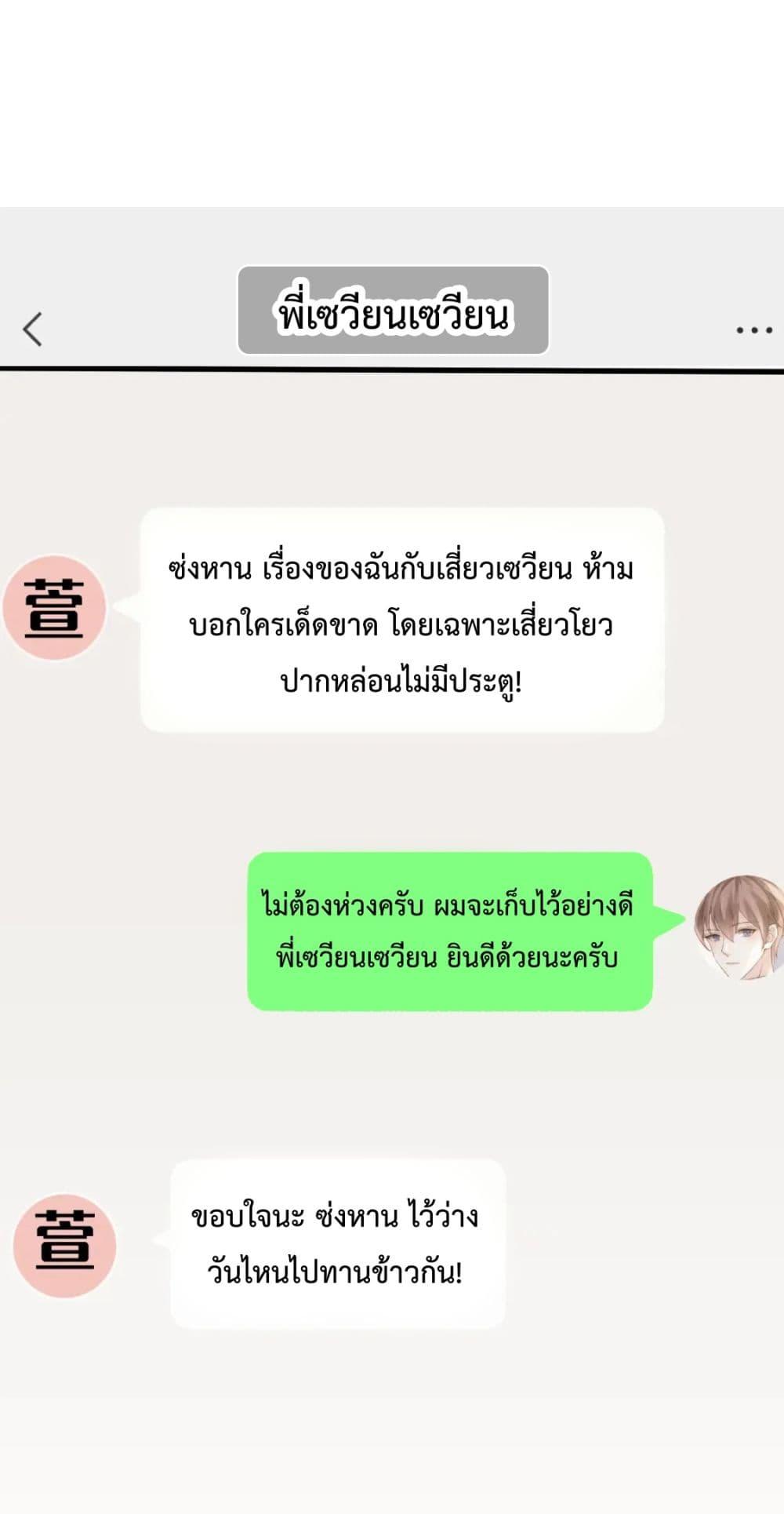 Manga-lc-com อ่านมังงะ อ่านการ์ตูน ออนไลน์ ฟรี DingFleetingY ตอนที่ 1 2 3 4 5 6 7 8 9 10 11 12 13 14 ฟรี ไม่มีโฆษณา Manga-lc - อ่าน มังงะ อ่าน การ์ตูน ออนไลน์ อ่านมังงะ ฟรี