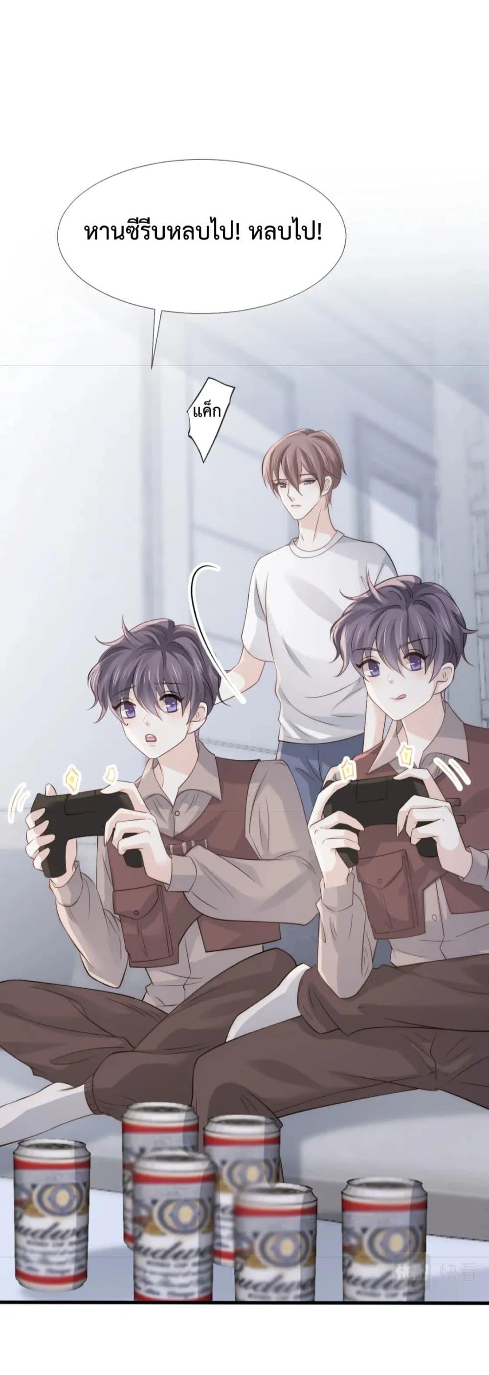 Manga-lc-com อ่านมังงะ อ่านการ์ตูน ออนไลน์ ฟรี DingFleetingY ตอนที่ 1 2 3 4 5 6 7 8 9 10 11 12 13 14 ฟรี ไม่มีโฆษณา Manga-lc - อ่าน มังงะ อ่าน การ์ตูน ออนไลน์ อ่านมังงะ ฟรี