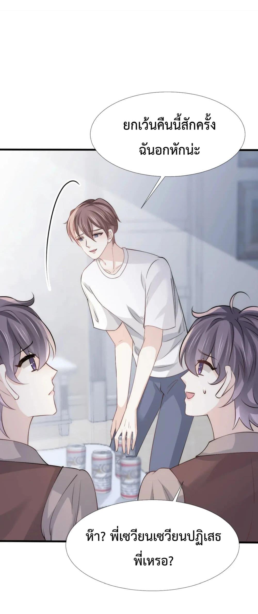 Manga-lc-com อ่านมังงะ อ่านการ์ตูน ออนไลน์ ฟรี DingFleetingY ตอนที่ 1 2 3 4 5 6 7 8 9 10 11 12 13 14 ฟรี ไม่มีโฆษณา Manga-lc - อ่าน มังงะ อ่าน การ์ตูน ออนไลน์ อ่านมังงะ ฟรี