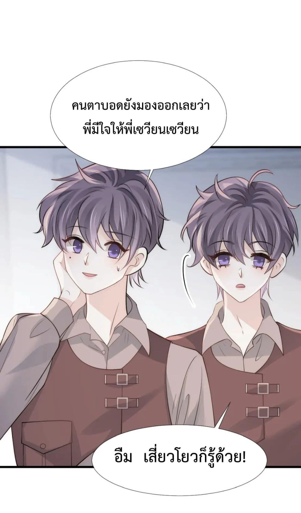 Manga-lc-com อ่านมังงะ อ่านการ์ตูน ออนไลน์ ฟรี DingFleetingY ตอนที่ 1 2 3 4 5 6 7 8 9 10 11 12 13 14 ฟรี ไม่มีโฆษณา Manga-lc - อ่าน มังงะ อ่าน การ์ตูน ออนไลน์ อ่านมังงะ ฟรี