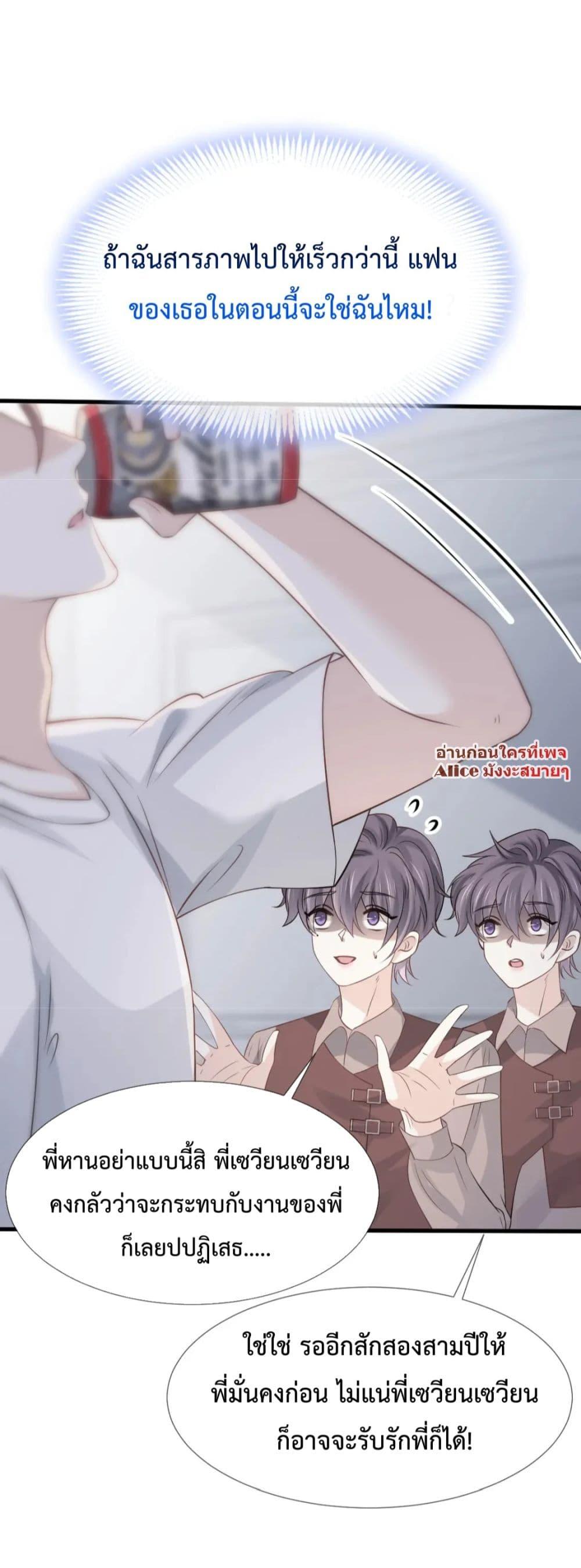 Manga-lc-com อ่านมังงะ อ่านการ์ตูน ออนไลน์ ฟรี DingFleetingY ตอนที่ 1 2 3 4 5 6 7 8 9 10 11 12 13 14 ฟรี ไม่มีโฆษณา Manga-lc - อ่าน มังงะ อ่าน การ์ตูน ออนไลน์ อ่านมังงะ ฟรี