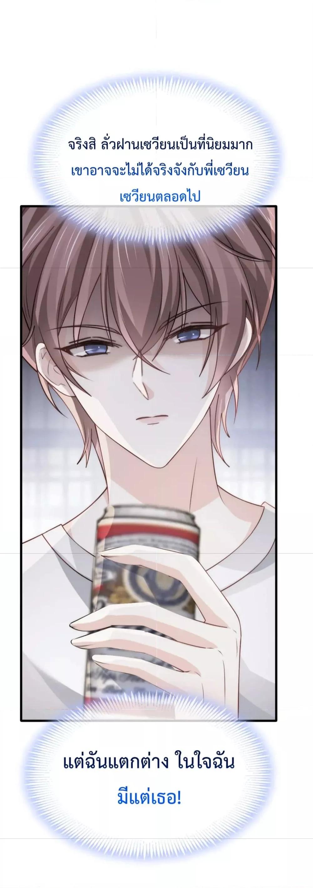 Manga-lc-com อ่านมังงะ อ่านการ์ตูน ออนไลน์ ฟรี DingFleetingY ตอนที่ 1 2 3 4 5 6 7 8 9 10 11 12 13 14 ฟรี ไม่มีโฆษณา Manga-lc - อ่าน มังงะ อ่าน การ์ตูน ออนไลน์ อ่านมังงะ ฟรี