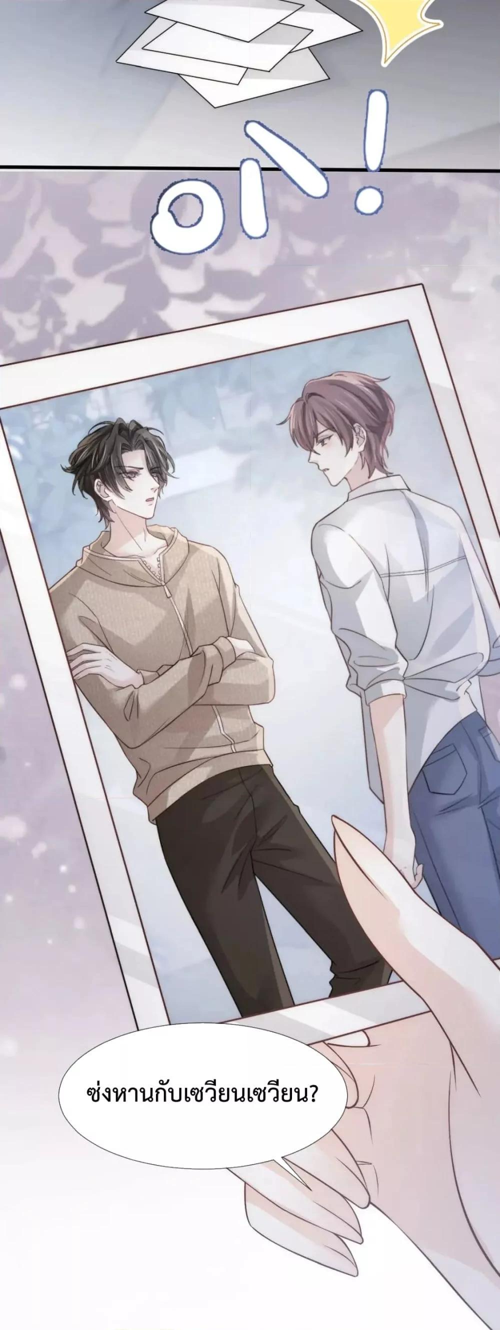 Manga-lc-com อ่านมังงะ อ่านการ์ตูน ออนไลน์ ฟรี DingFleetingY ตอนที่ 1 2 3 4 5 6 7 8 9 10 11 12 13 14 ฟรี ไม่มีโฆษณา Manga-lc - อ่าน มังงะ อ่าน การ์ตูน ออนไลน์ อ่านมังงะ ฟรี