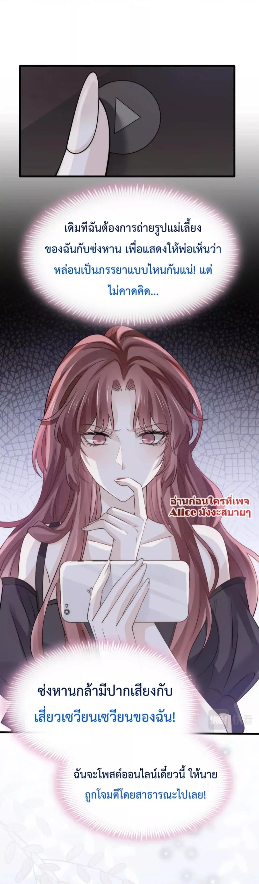 Manga-lc-com อ่านมังงะ อ่านการ์ตูน ออนไลน์ ฟรี DingFleetingY ตอนที่ 1 2 3 4 5 6 7 8 9 10 11 12 13 14 ฟรี ไม่มีโฆษณา Manga-lc - อ่าน มังงะ อ่าน การ์ตูน ออนไลน์ อ่านมังงะ ฟรี