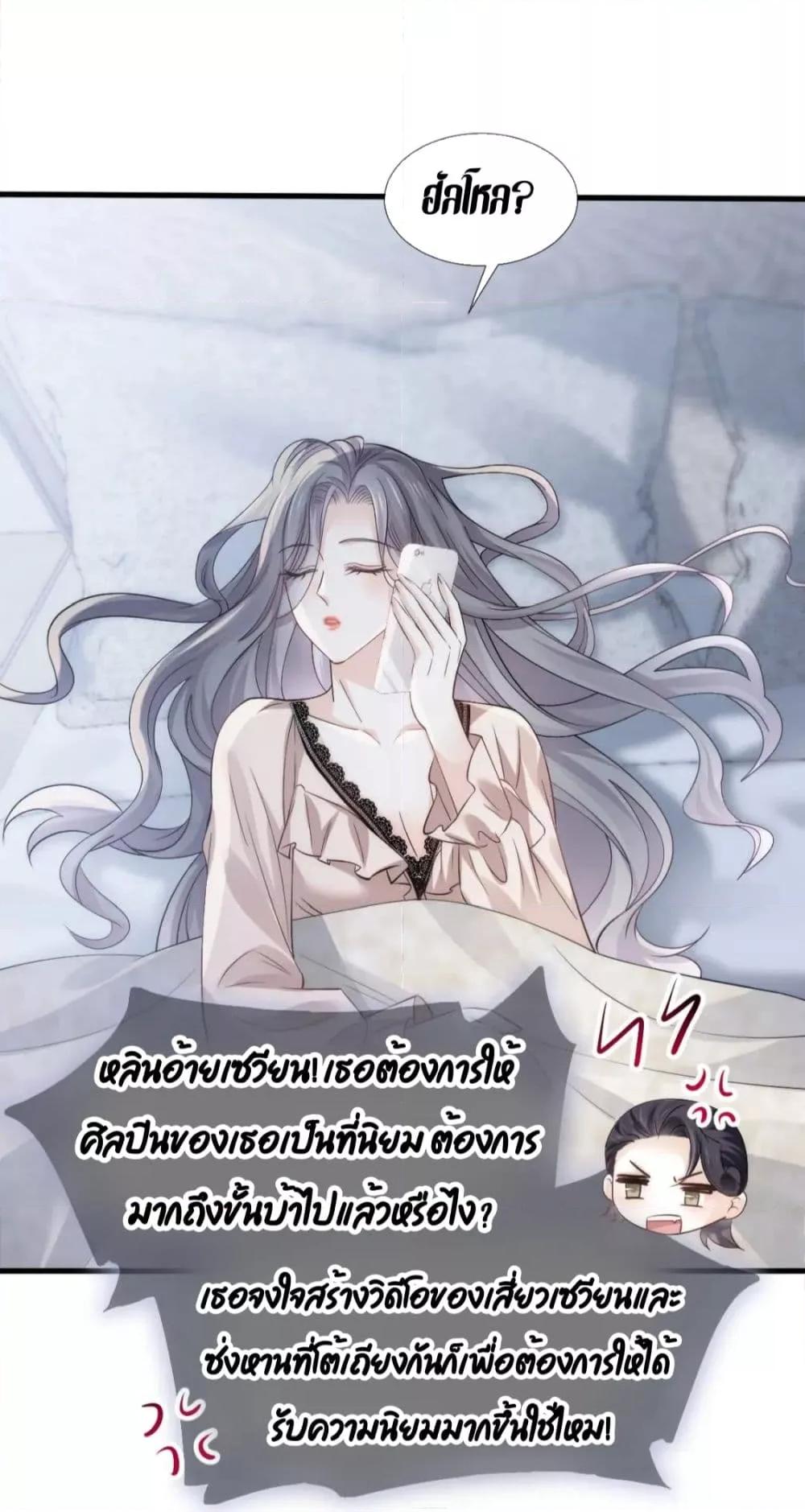 Manga-lc-com อ่านมังงะ อ่านการ์ตูน ออนไลน์ ฟรี DingFleetingY ตอนที่ 1 2 3 4 5 6 7 8 9 10 11 12 13 14 ฟรี ไม่มีโฆษณา Manga-lc - อ่าน มังงะ อ่าน การ์ตูน ออนไลน์ อ่านมังงะ ฟรี