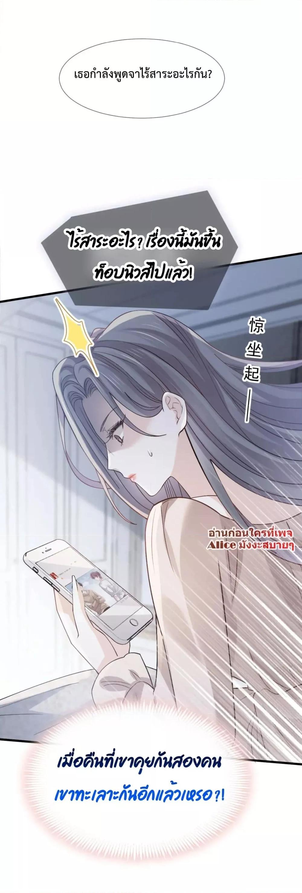 Manga-lc-com อ่านมังงะ อ่านการ์ตูน ออนไลน์ ฟรี DingFleetingY ตอนที่ 1 2 3 4 5 6 7 8 9 10 11 12 13 14 ฟรี ไม่มีโฆษณา Manga-lc - อ่าน มังงะ อ่าน การ์ตูน ออนไลน์ อ่านมังงะ ฟรี