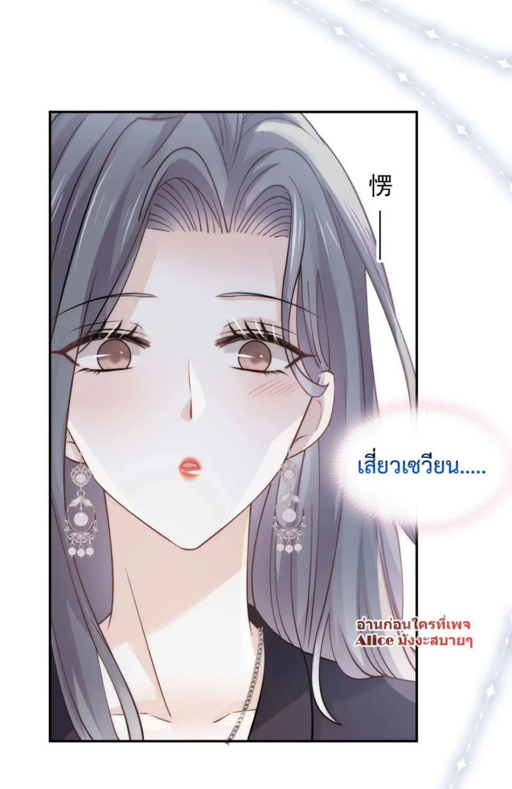 Manga-lc-com อ่านมังงะ อ่านการ์ตูน ออนไลน์ ฟรี DingFleetingY ตอนที่ 1 2 3 4 5 6 7 8 9 10 11 12 13 14 ฟรี ไม่มีโฆษณา Manga-lc - อ่าน มังงะ อ่าน การ์ตูน ออนไลน์ อ่านมังงะ ฟรี