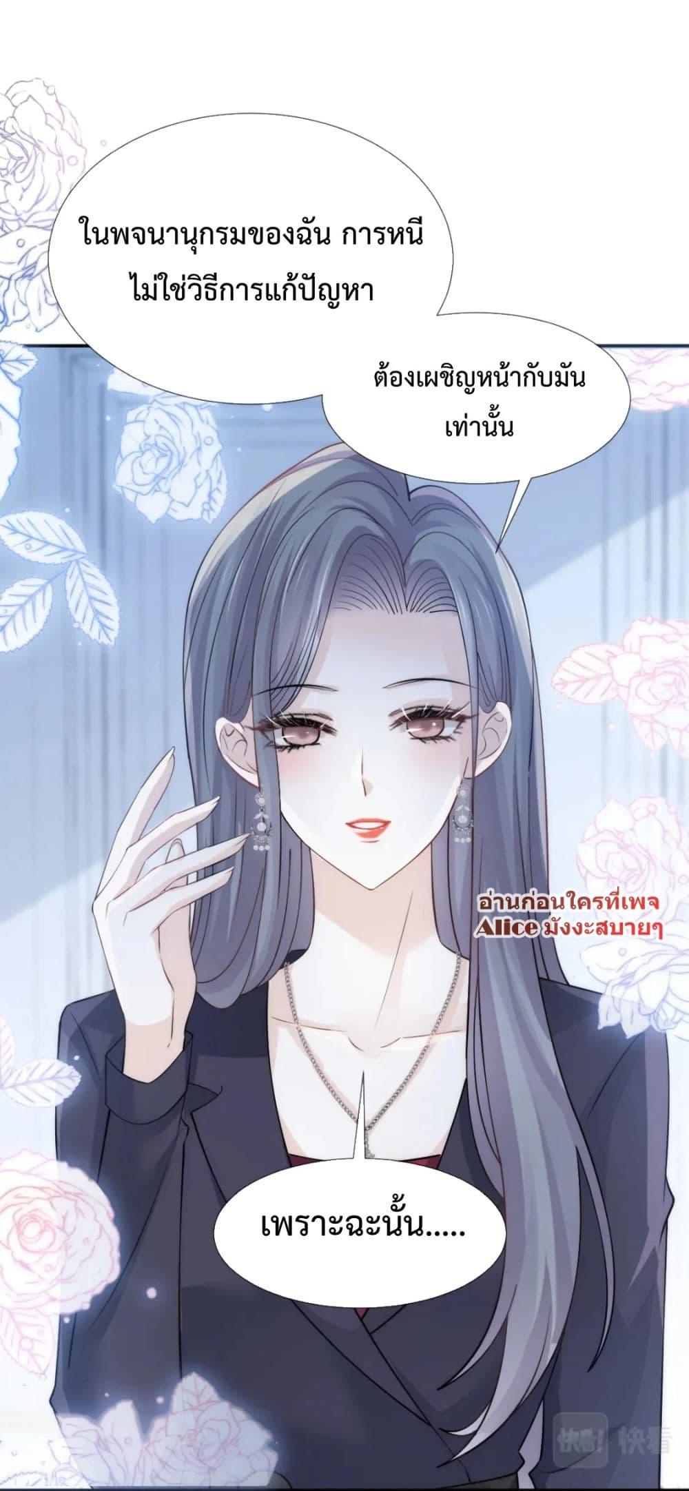 Manga-lc-com อ่านมังงะ อ่านการ์ตูน ออนไลน์ ฟรี DingFleetingY ตอนที่ 1 2 3 4 5 6 7 8 9 10 11 12 13 14 ฟรี ไม่มีโฆษณา Manga-lc - อ่าน มังงะ อ่าน การ์ตูน ออนไลน์ อ่านมังงะ ฟรี