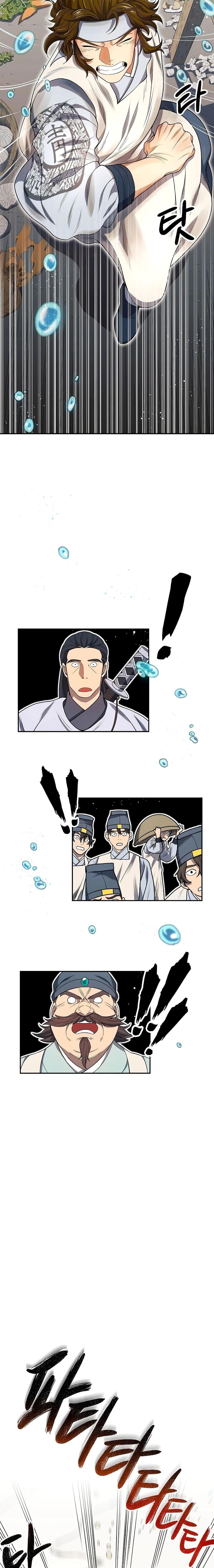 Manga-lc-com อ่านมังงะ อ่านการ์ตูน ออนไลน์ ฟรี Storm Inn ตอนที่ 1 2 3 4 5 6 7 8 9 10 11 12 13 14 ฟรี ไม่มีโฆษณา Manga-lc - อ่าน มังงะ อ่าน การ์ตูน ออนไลน์ อ่านมังงะ ฟรี
