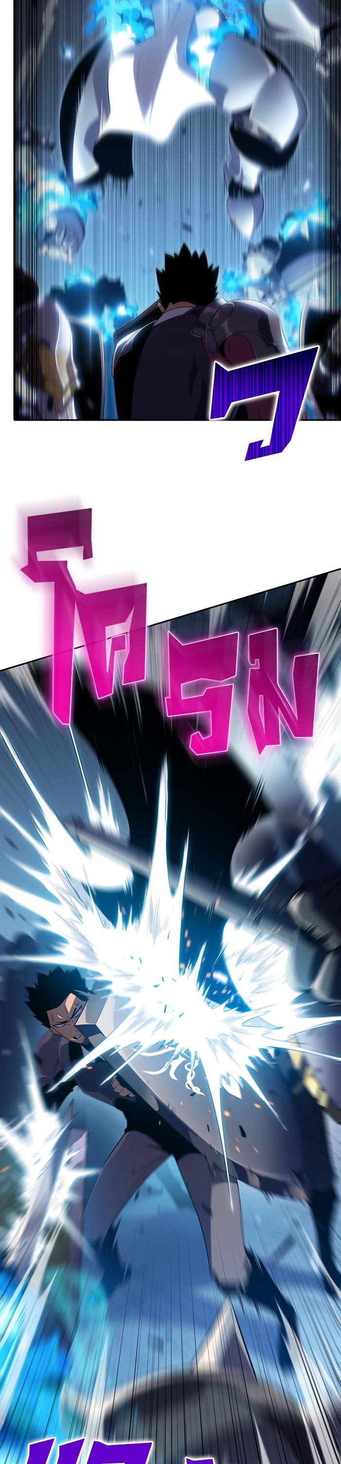 Manga-lc-com อ่านมังงะ อ่านการ์ตูน ออนไลน์ ฟรี Solo Max-Level Newbie ตอนที่ 1 2 3 4 5 6 7 8 9 10 11 12 13 14 ฟรี ไม่มีโฆษณา Manga-lc - อ่าน มังงะ อ่าน การ์ตูน ออนไลน์ อ่านมังงะ ฟรี