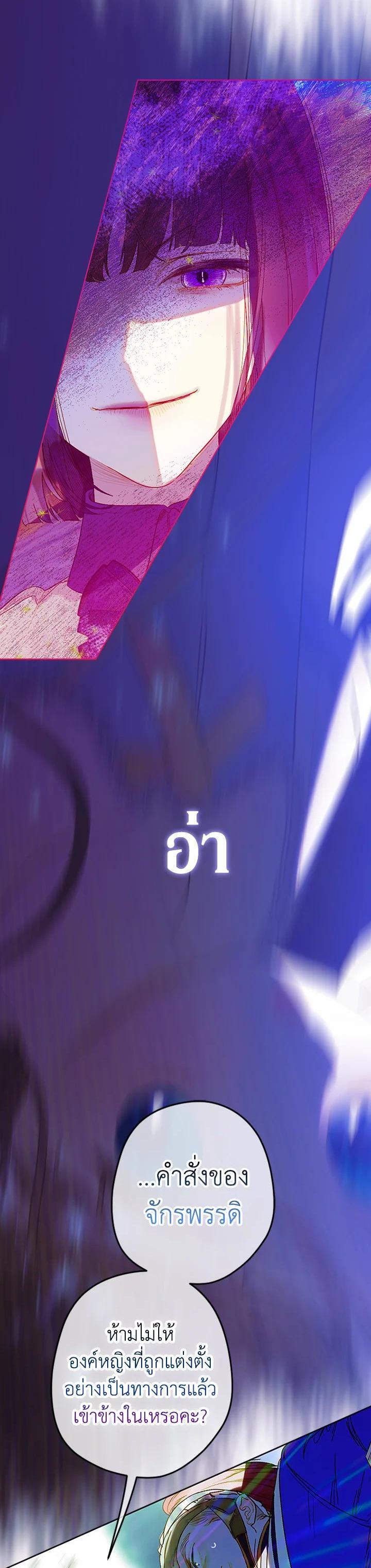 Manga-lc-com อ่านมังงะ อ่านการ์ตูน ออนไลน์ ฟรี My Mother Gets Married Again ตอนที่ 1 2 3 4 5 6 7 8 9 10 11 12 13 14 ฟรี ไม่มีโฆษณา Manga-lc - อ่าน มังงะ อ่าน การ์ตูน ออนไลน์ อ่านมังงะ ฟรี