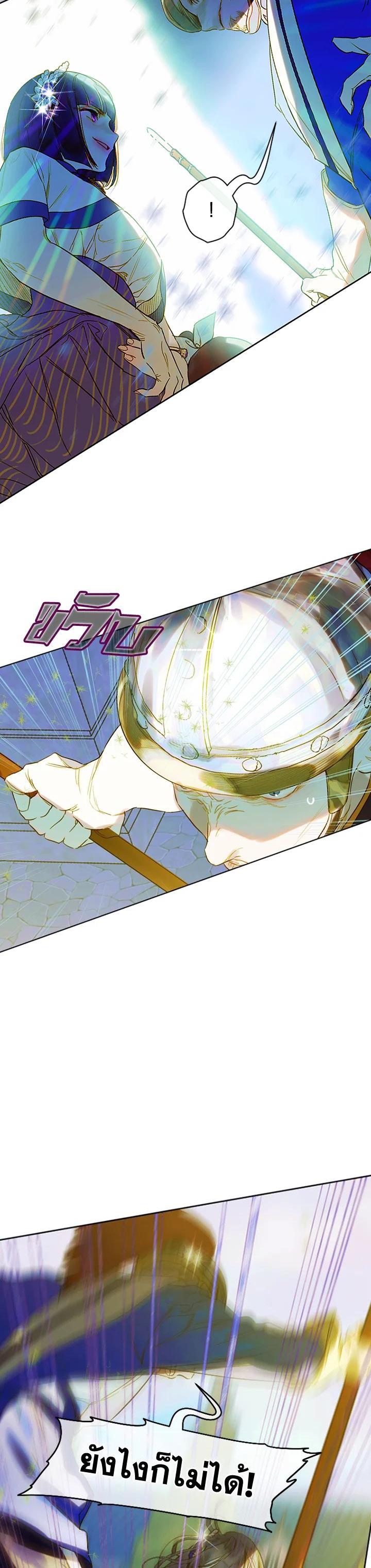 Manga-lc-com อ่านมังงะ อ่านการ์ตูน ออนไลน์ ฟรี My Mother Gets Married Again ตอนที่ 1 2 3 4 5 6 7 8 9 10 11 12 13 14 ฟรี ไม่มีโฆษณา Manga-lc - อ่าน มังงะ อ่าน การ์ตูน ออนไลน์ อ่านมังงะ ฟรี