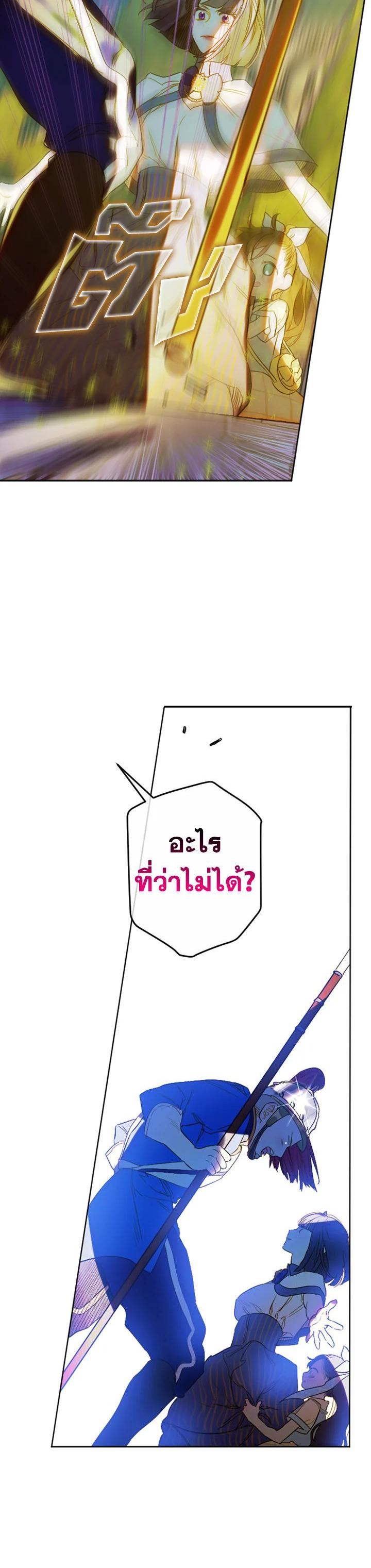 Manga-lc-com อ่านมังงะ อ่านการ์ตูน ออนไลน์ ฟรี My Mother Gets Married Again ตอนที่ 1 2 3 4 5 6 7 8 9 10 11 12 13 14 ฟรี ไม่มีโฆษณา Manga-lc - อ่าน มังงะ อ่าน การ์ตูน ออนไลน์ อ่านมังงะ ฟรี