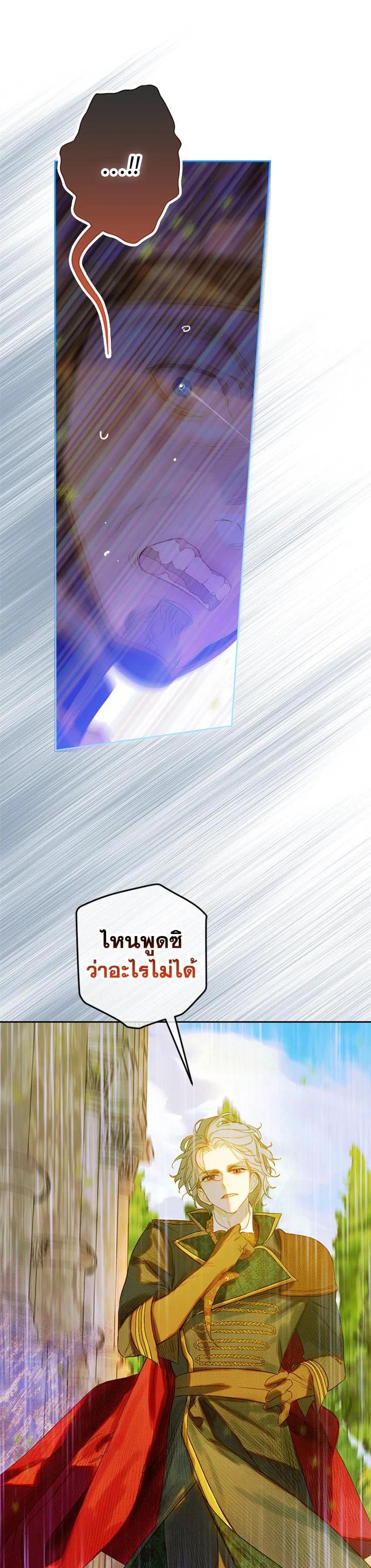 Manga-lc-com อ่านมังงะ อ่านการ์ตูน ออนไลน์ ฟรี My Mother Gets Married Again ตอนที่ 1 2 3 4 5 6 7 8 9 10 11 12 13 14 ฟรี ไม่มีโฆษณา Manga-lc - อ่าน มังงะ อ่าน การ์ตูน ออนไลน์ อ่านมังงะ ฟรี