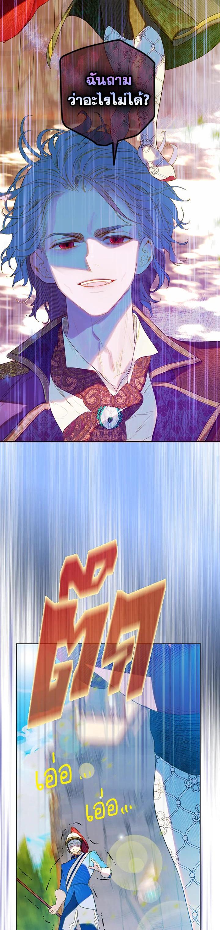 Manga-lc-com อ่านมังงะ อ่านการ์ตูน ออนไลน์ ฟรี My Mother Gets Married Again ตอนที่ 1 2 3 4 5 6 7 8 9 10 11 12 13 14 ฟรี ไม่มีโฆษณา Manga-lc - อ่าน มังงะ อ่าน การ์ตูน ออนไลน์ อ่านมังงะ ฟรี