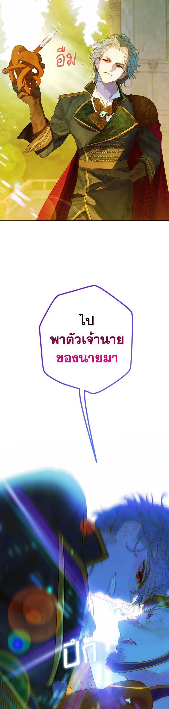 Manga-lc-com อ่านมังงะ อ่านการ์ตูน ออนไลน์ ฟรี My Mother Gets Married Again ตอนที่ 1 2 3 4 5 6 7 8 9 10 11 12 13 14 ฟรี ไม่มีโฆษณา Manga-lc - อ่าน มังงะ อ่าน การ์ตูน ออนไลน์ อ่านมังงะ ฟรี