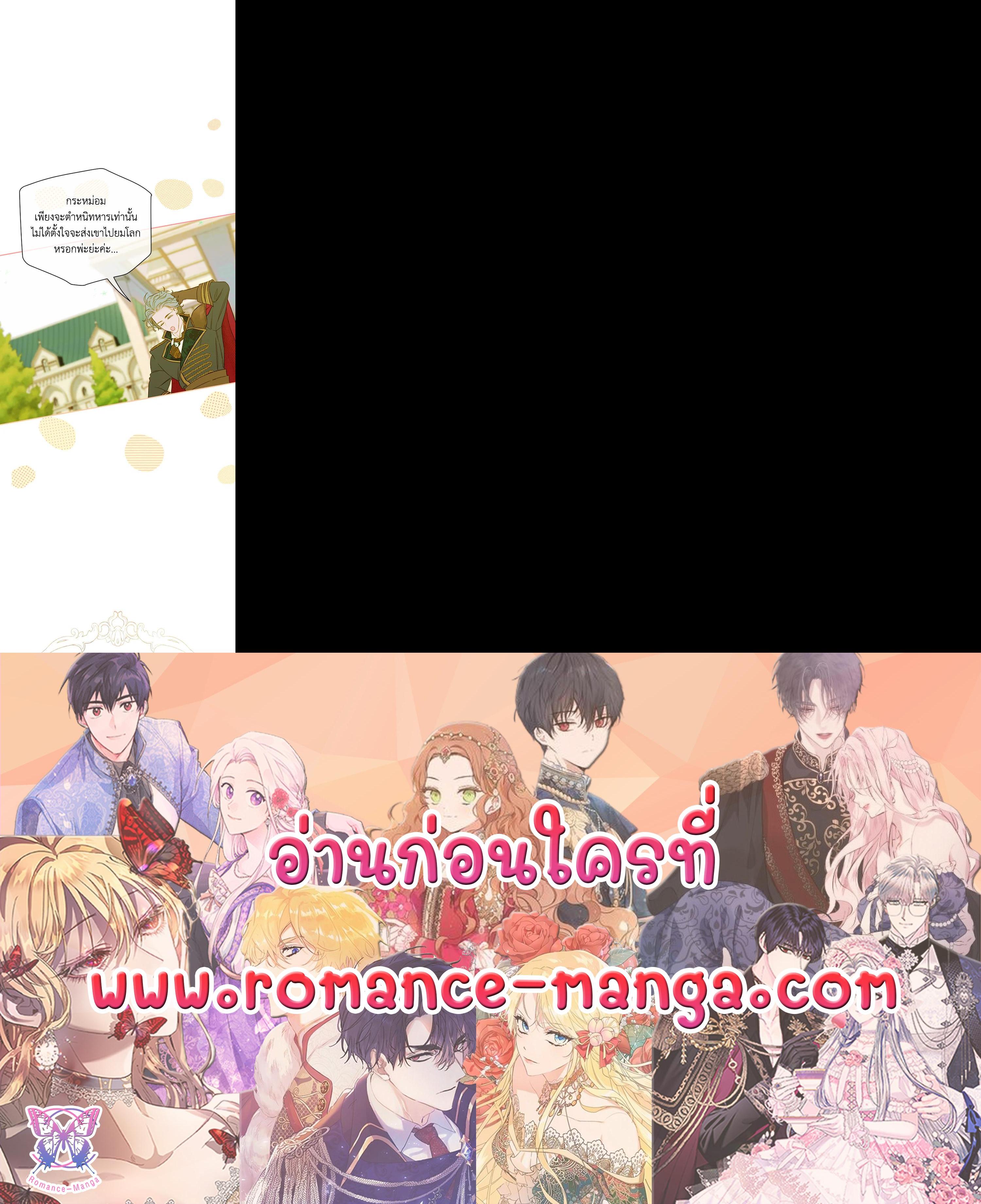 Manga-lc-com อ่านมังงะ อ่านการ์ตูน ออนไลน์ ฟรี My Mother Gets Married Again ตอนที่ 1 2 3 4 5 6 7 8 9 10 11 12 13 14 ฟรี ไม่มีโฆษณา Manga-lc - อ่าน มังงะ อ่าน การ์ตูน ออนไลน์ อ่านมังงะ ฟรี
