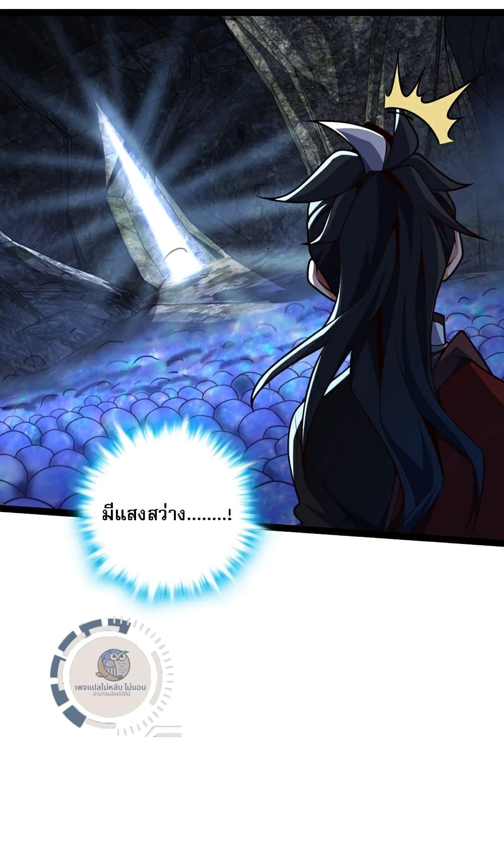 Manga-lc-com อ่านมังงะ อ่านการ์ตูน ออนไลน์ ฟรี IHaveAGodof ตอนที่ 1 2 3 4 5 6 7 8 9 10 11 12 13 14 ฟรี ไม่มีโฆษณา Manga-lc - อ่าน มังงะ อ่าน การ์ตูน ออนไลน์ อ่านมังงะ ฟรี