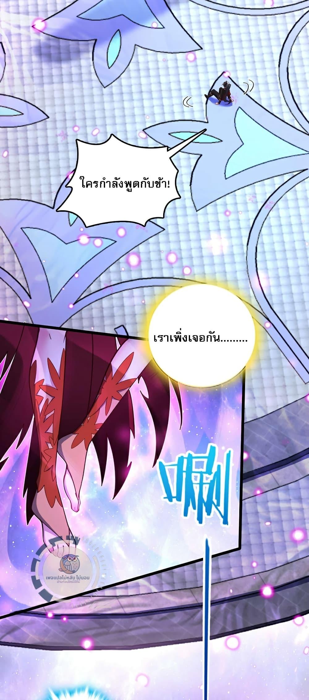 Manga-lc-com อ่านมังงะ อ่านการ์ตูน ออนไลน์ ฟรี IHaveAGodof ตอนที่ 1 2 3 4 5 6 7 8 9 10 11 12 13 14 ฟรี ไม่มีโฆษณา Manga-lc - อ่าน มังงะ อ่าน การ์ตูน ออนไลน์ อ่านมังงะ ฟรี