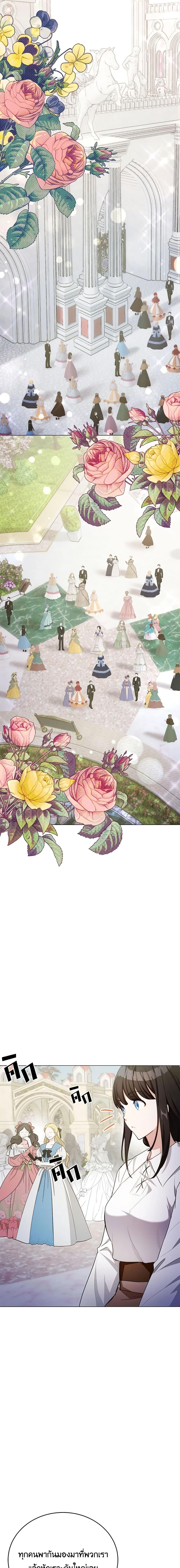 Manga-lc-com อ่านมังงะ อ่านการ์ตูน ออนไลน์ ฟรี If You Get Caught, You’ll Die! ตอนที่ 1 2 3 4 5 6 7 8 9 10 11 12 13 14 ฟรี ไม่มีโฆษณา Manga-lc - อ่าน มังงะ อ่าน การ์ตูน ออนไลน์ อ่านมังงะ ฟรี