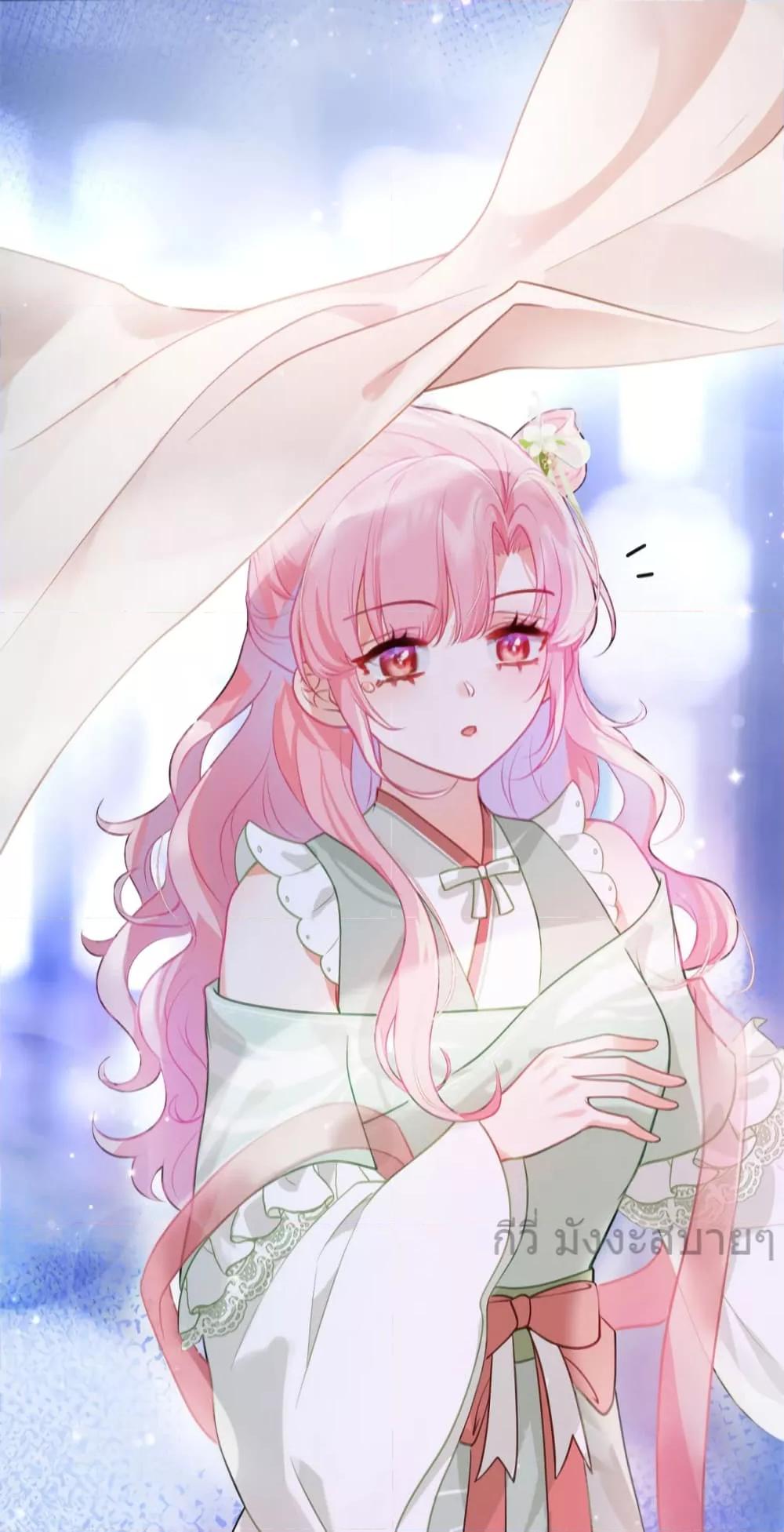 Manga-lc-com อ่านมังงะ อ่านการ์ตูน ออนไลน์ ฟรี YouAreMyPrin ตอนที่ 1 2 3 4 5 6 7 8 9 10 11 12 13 14 ฟรี ไม่มีโฆษณา Manga-lc - อ่าน มังงะ อ่าน การ์ตูน ออนไลน์ อ่านมังงะ ฟรี