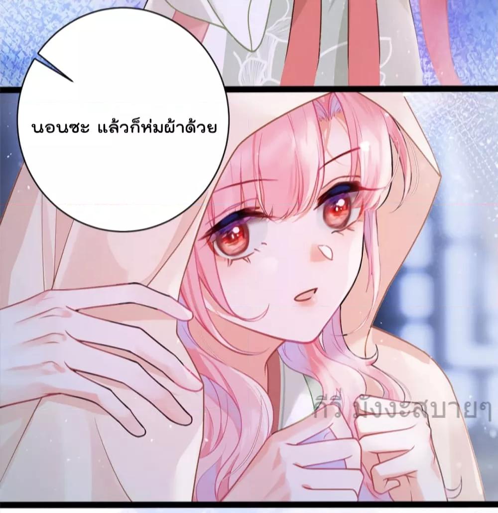 Manga-lc-com อ่านมังงะ อ่านการ์ตูน ออนไลน์ ฟรี YouAreMyPrin ตอนที่ 1 2 3 4 5 6 7 8 9 10 11 12 13 14 ฟรี ไม่มีโฆษณา Manga-lc - อ่าน มังงะ อ่าน การ์ตูน ออนไลน์ อ่านมังงะ ฟรี