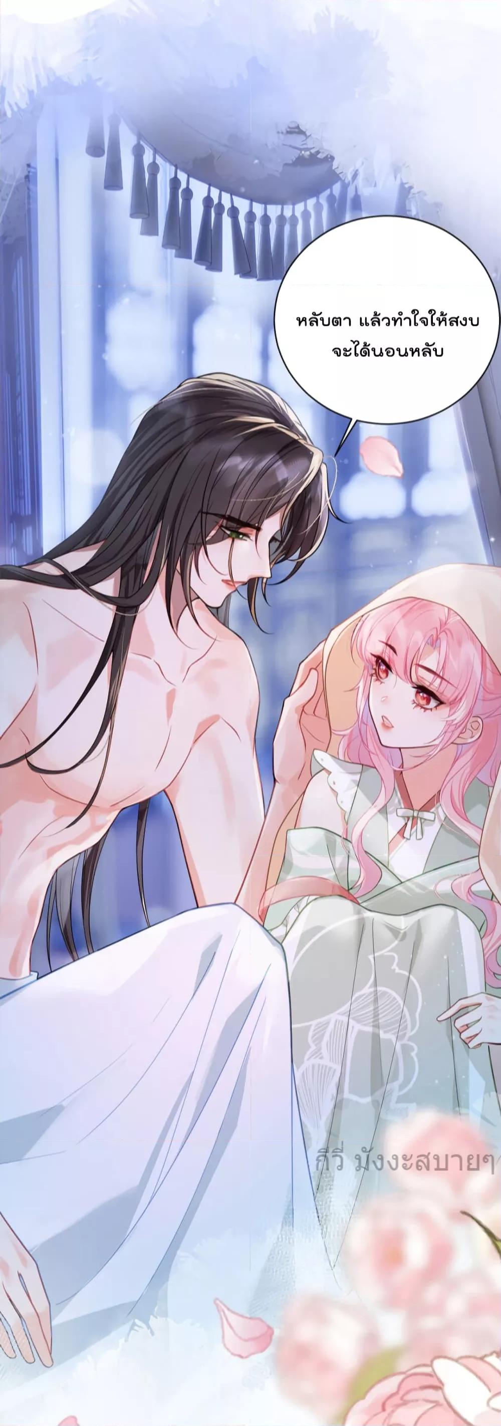 Manga-lc-com อ่านมังงะ อ่านการ์ตูน ออนไลน์ ฟรี YouAreMyPrin ตอนที่ 1 2 3 4 5 6 7 8 9 10 11 12 13 14 ฟรี ไม่มีโฆษณา Manga-lc - อ่าน มังงะ อ่าน การ์ตูน ออนไลน์ อ่านมังงะ ฟรี