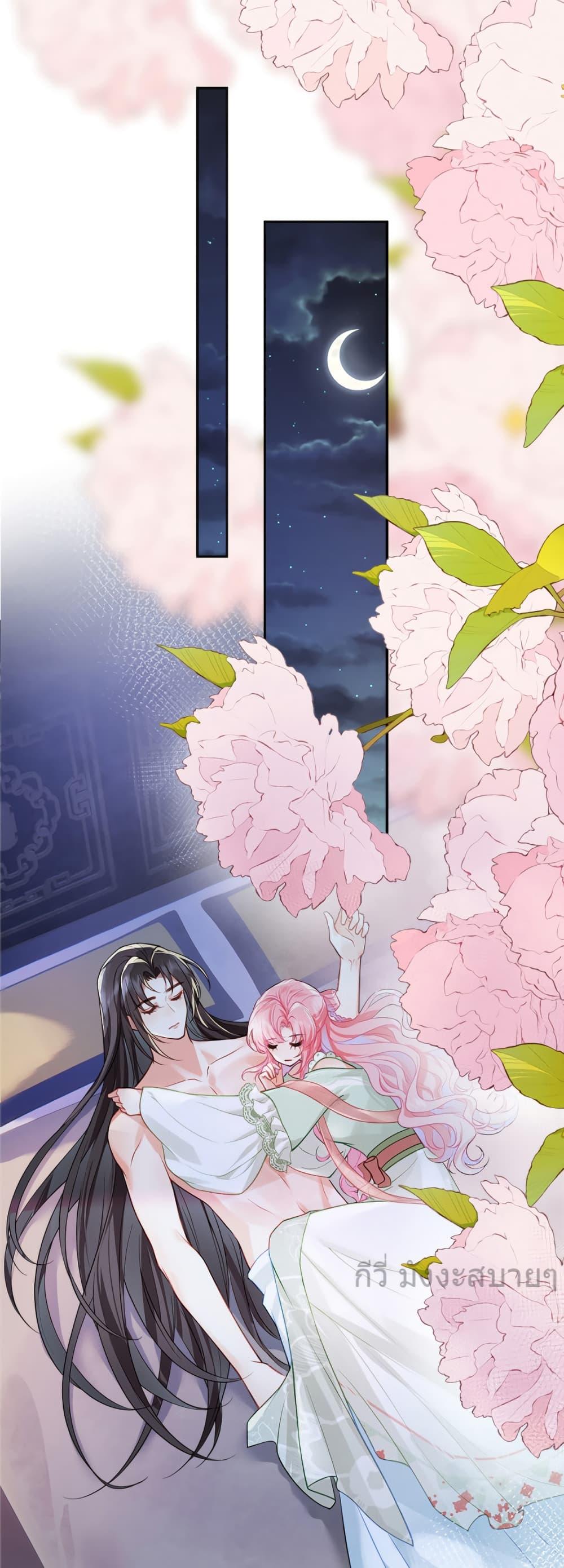 Manga-lc-com อ่านมังงะ อ่านการ์ตูน ออนไลน์ ฟรี YouAreMyPrin ตอนที่ 1 2 3 4 5 6 7 8 9 10 11 12 13 14 ฟรี ไม่มีโฆษณา Manga-lc - อ่าน มังงะ อ่าน การ์ตูน ออนไลน์ อ่านมังงะ ฟรี