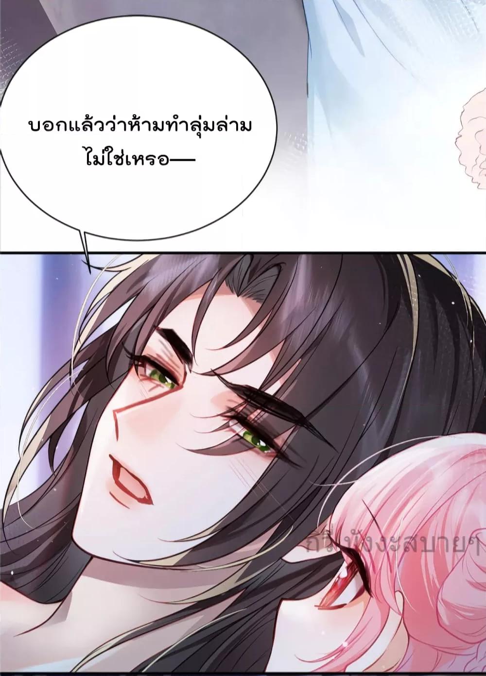 Manga-lc-com อ่านมังงะ อ่านการ์ตูน ออนไลน์ ฟรี YouAreMyPrin ตอนที่ 1 2 3 4 5 6 7 8 9 10 11 12 13 14 ฟรี ไม่มีโฆษณา Manga-lc - อ่าน มังงะ อ่าน การ์ตูน ออนไลน์ อ่านมังงะ ฟรี