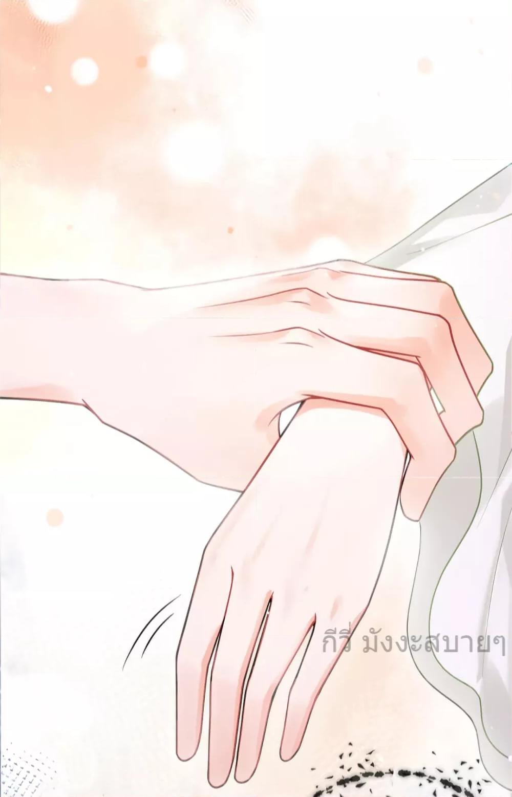 Manga-lc-com อ่านมังงะ อ่านการ์ตูน ออนไลน์ ฟรี YouAreMyPrin ตอนที่ 1 2 3 4 5 6 7 8 9 10 11 12 13 14 ฟรี ไม่มีโฆษณา Manga-lc - อ่าน มังงะ อ่าน การ์ตูน ออนไลน์ อ่านมังงะ ฟรี