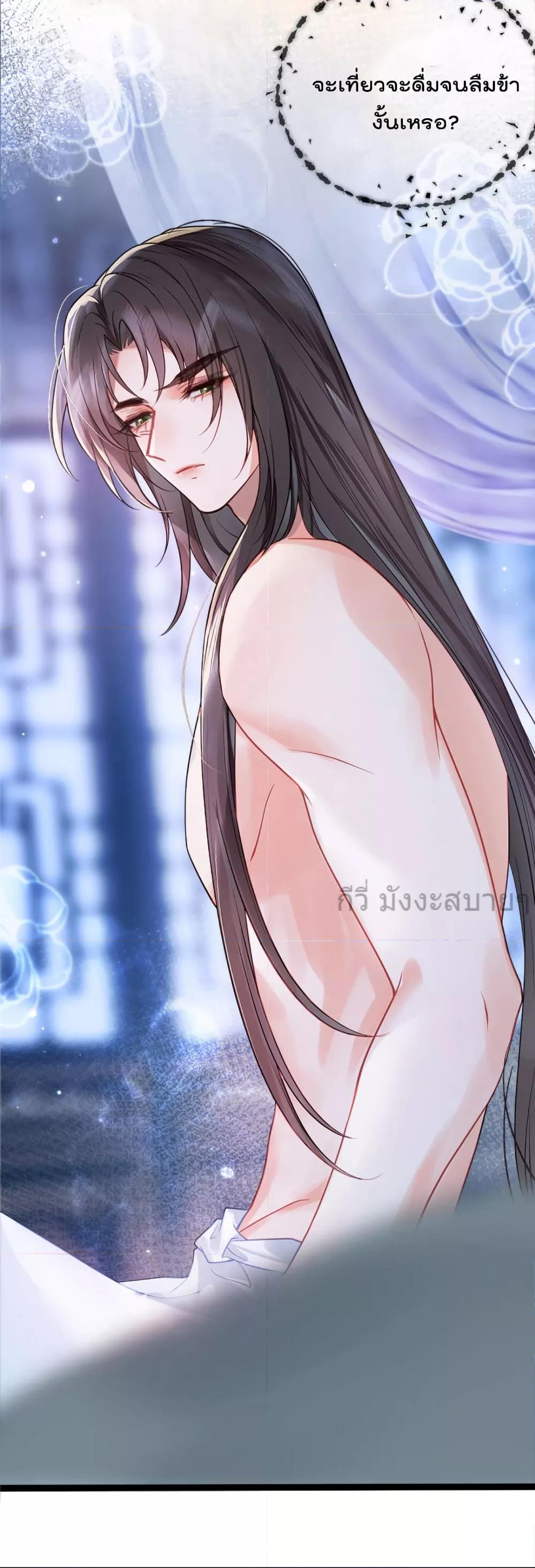 Manga-lc-com อ่านมังงะ อ่านการ์ตูน ออนไลน์ ฟรี YouAreMyPrin ตอนที่ 1 2 3 4 5 6 7 8 9 10 11 12 13 14 ฟรี ไม่มีโฆษณา Manga-lc - อ่าน มังงะ อ่าน การ์ตูน ออนไลน์ อ่านมังงะ ฟรี
