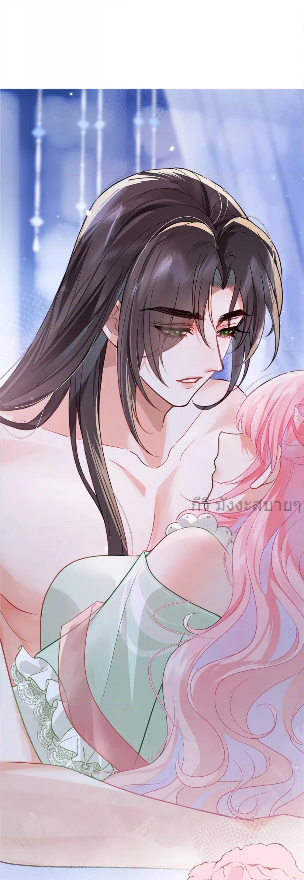 Manga-lc-com อ่านมังงะ อ่านการ์ตูน ออนไลน์ ฟรี YouAreMyPrin ตอนที่ 1 2 3 4 5 6 7 8 9 10 11 12 13 14 ฟรี ไม่มีโฆษณา Manga-lc - อ่าน มังงะ อ่าน การ์ตูน ออนไลน์ อ่านมังงะ ฟรี