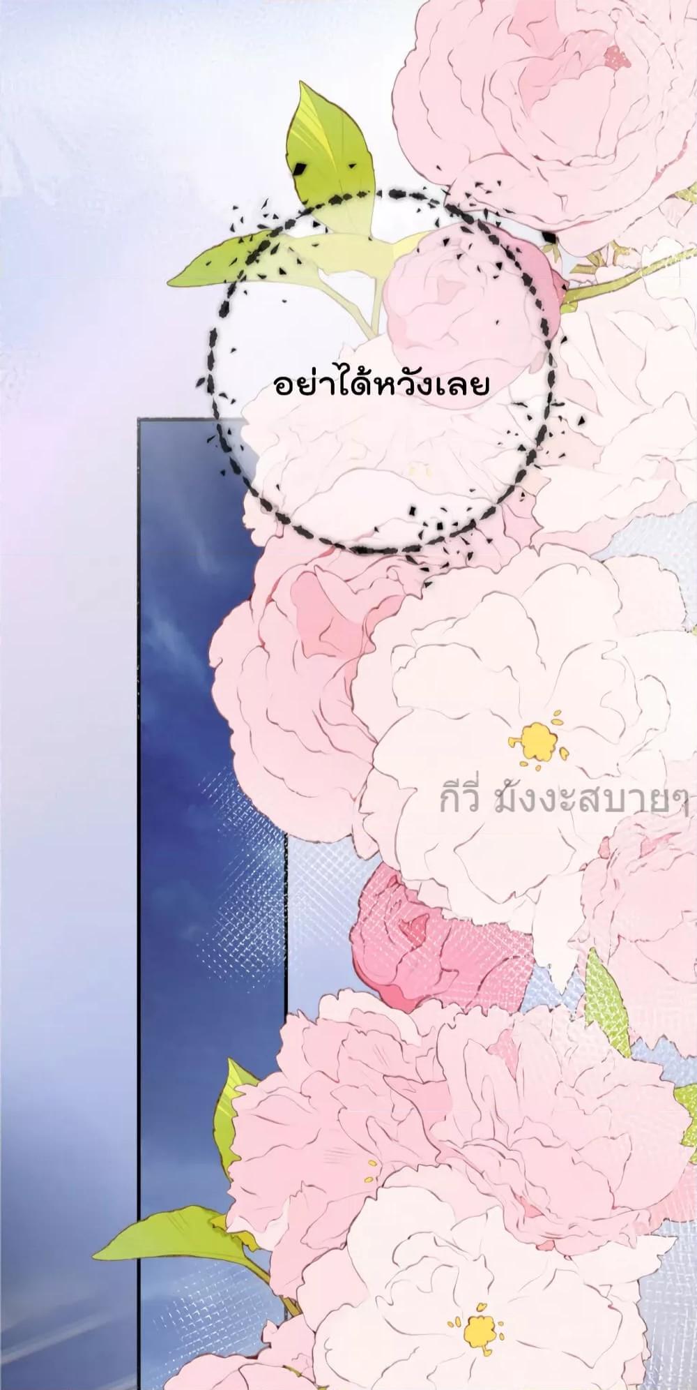 Manga-lc-com อ่านมังงะ อ่านการ์ตูน ออนไลน์ ฟรี YouAreMyPrin ตอนที่ 1 2 3 4 5 6 7 8 9 10 11 12 13 14 ฟรี ไม่มีโฆษณา Manga-lc - อ่าน มังงะ อ่าน การ์ตูน ออนไลน์ อ่านมังงะ ฟรี